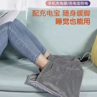 �羳USB���ů�_�����Ða�ذl��ů�_�����������ӟ�|�oˮů�֌�