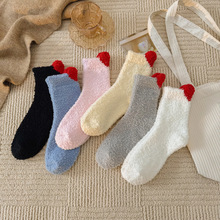 �����ɺ���q�m�Ӷ�����ů˯���m��ɫ�������Ů�m�Ӽҵذ��m��Ů