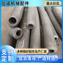 ���P�ú�۹ܵ���  304���P�ú�۹ܮa�S��