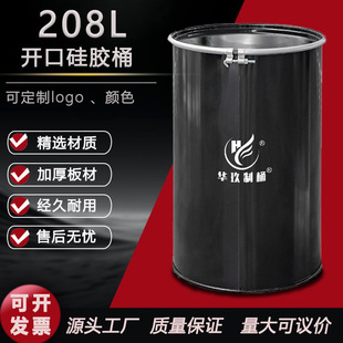 �A����Ͱ���l������������������܈�����_�ڹ��z208L���Ͱ�FͰ