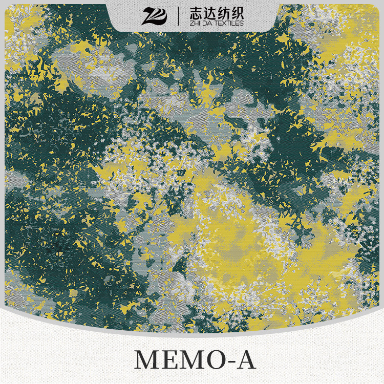 抽象简奢花布志达纺织软床沙发窗帘抱枕装饰面料MEMO-A