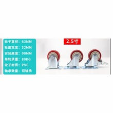 2.5��3��4��5�痗�t݆������ĥ�����f��݆������С�Cе�_݆�x܇݆