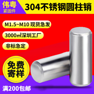 ���ĈA���N304���P䓶�λ�NGB119ֱ�N���S��䓌����Nᔶ�λ�A���N