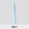 Single blue opp bag