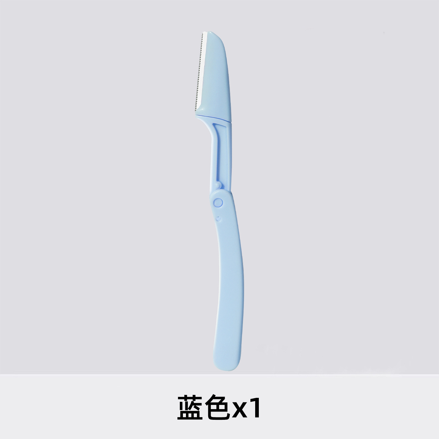 Seguridad plegable ceja trimmer ceja raspador femenino anti-arañazos traje principiante reemplazable Blade Online Red transmisión en vivo