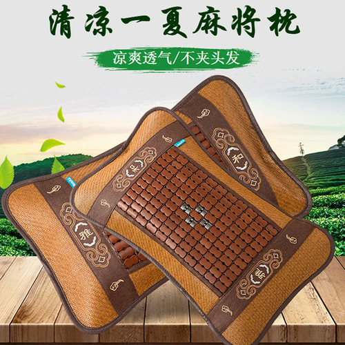 IYR7 Summer Cooling Pillow for Adults, Mahjong Bamboo Mat Pillow for Students and Adults, Single Tea Leaf Pillow, Cool Summer Buckwheat Protection