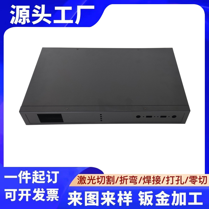 钣金件加工激光切割电源接线外盒不锈钢折弯逆变器铝外壳五金定制