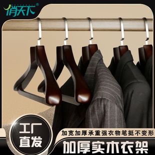 �����º��A��ľ�¼ܸߙn�Ƶ���b���·��ܷ�����o�ی�����¼�
