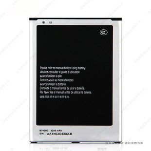 �m��� ����i9200 gt-i9200 i9205 i9208 늳� sch-p729 B700BC