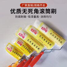 �o�����Lë10��9��8��6��4��LͲˢ�޾����w���z�������ˮ�LͲˢ