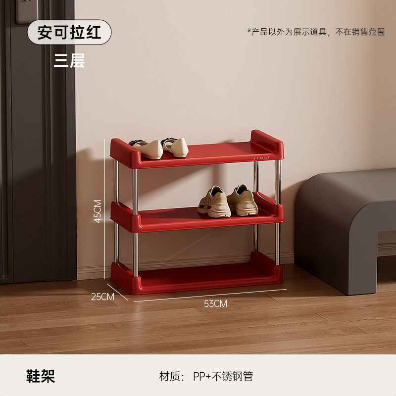 简易鞋架家用门口多层省空间落地鞋柜宿舍入户门经济型窄缝置物架|undefined