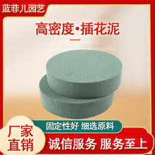 �羳 ��ˮ��ĭ����u �r�л��廨���������� DIY ��ˇ�����