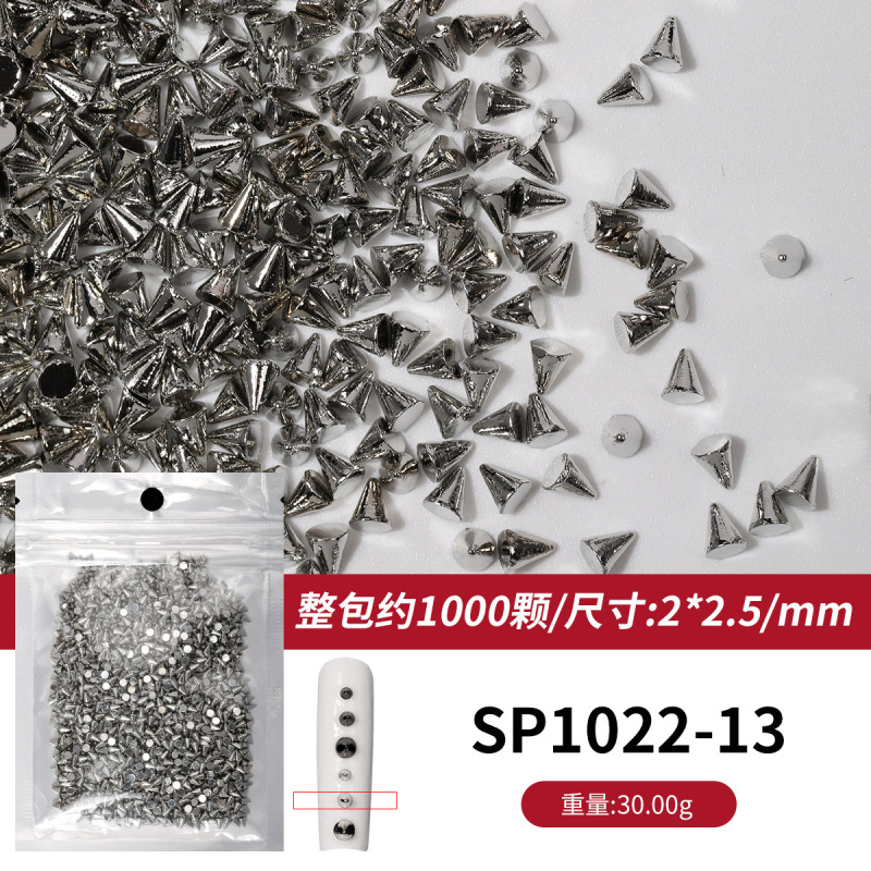 国境を越えた新型ミニ尖ったネイルアクセサリーパンク風復古リベット平底中実心の尖った爪のアクセサリー|undefined