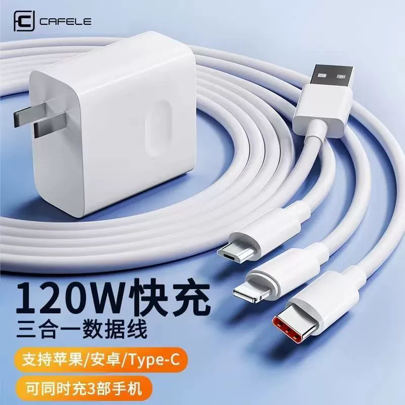 Новое национальное стандартное многофункциональное USB-розеточное панельное пористое проводное бытовое сетевое удлинитель