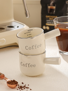 ♤ Korean Small Milk Cup Ceramic Milk Jug Espresso Extraction Cup Coffee Liquid Measuring Cup Scale Ounce