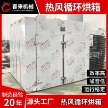 304P䓝MLѭhngƬgșĺɌÝM