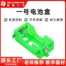 ���l�̌W�x��һ̖늳غ� 1̖늳��b�� ���K�·��� ��ֻ�r��