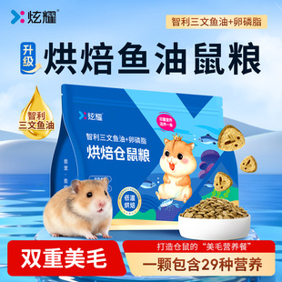 ��ҫ�決С�}�����Z���������~������֬�p����ë�ߵ��נI�Bʳ��