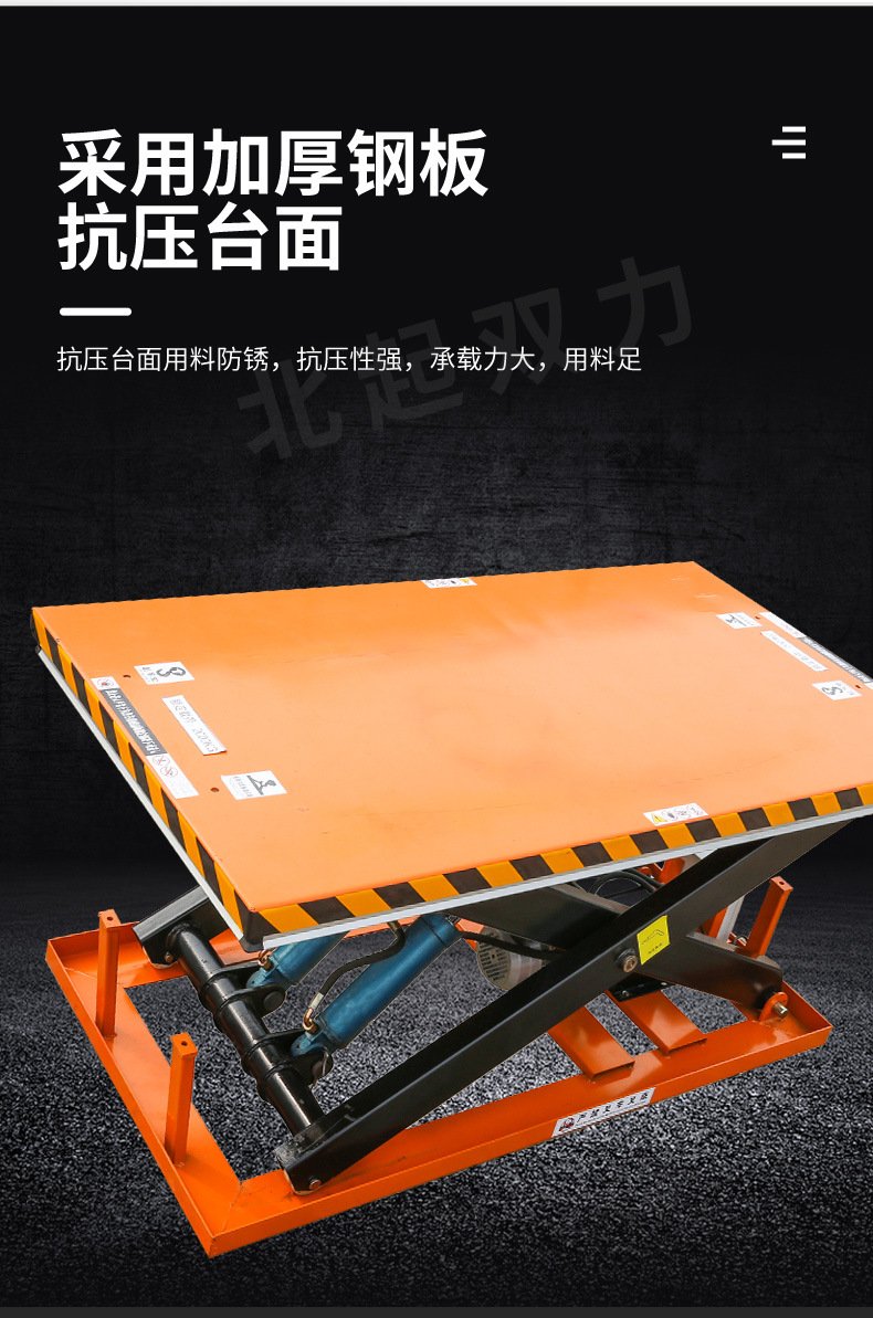 详情图_8.jpg