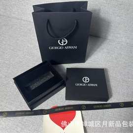 阿/尼口红唇釉礼盒礼品袋子ARMAN口红包装礼盒子香水礼袋