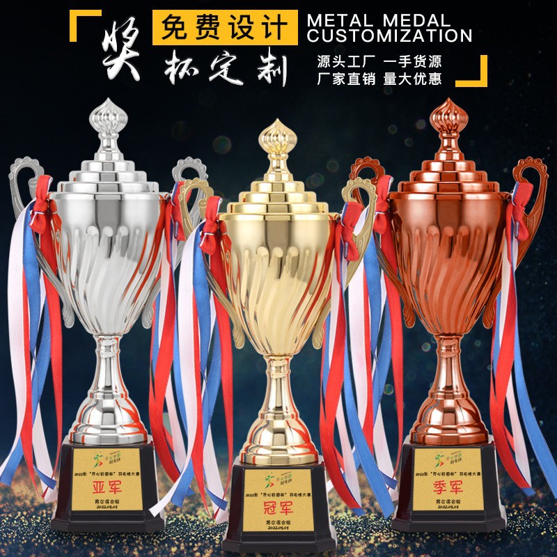 140 nuevos trofeos de oro, plata y cobre, trofeos de eventos escolares, trofeos de eventos corporativos, trofeos personalizados