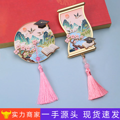 现货文创金属古风uv随身镜子便携毕业季礼物手持化妆镜旅游随身镜