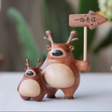 ��ľһ¹��������[���ɐۄ����}�Q�bYƷ���նY�����l��̴ľ�|