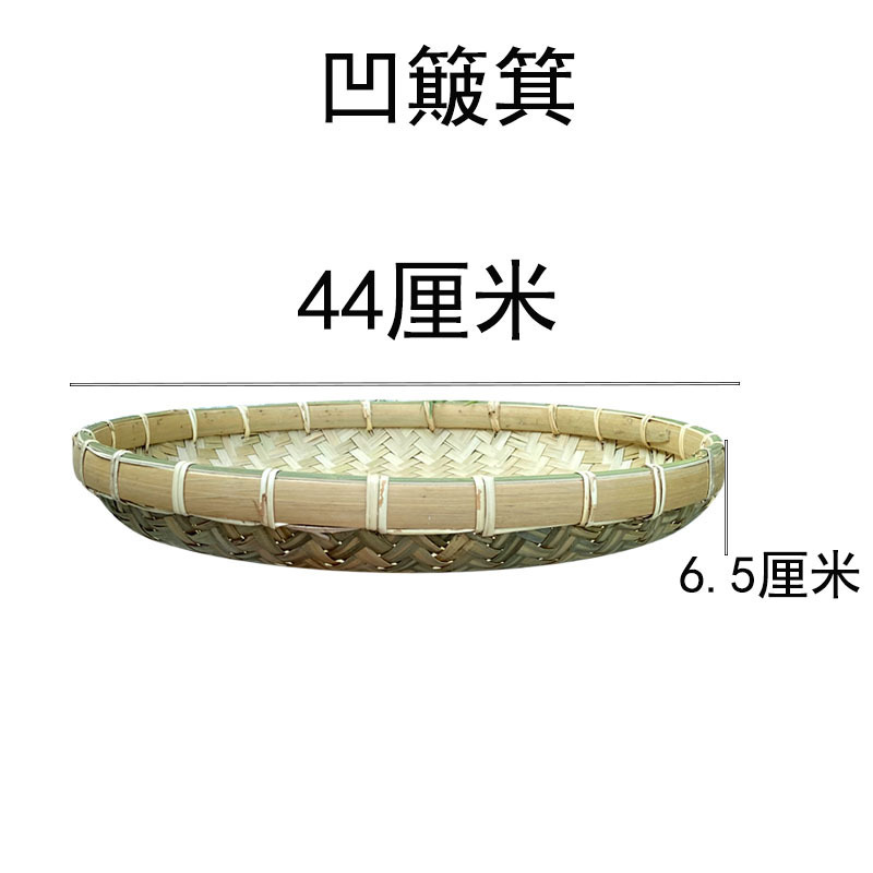 箕竹は箕竹ふるいを編んで手作りの竹製品の竹の絵馬を干します。|undefined