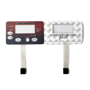Remote Control Membrane Switch Panel, Bulging Button Surface Sticker, Inspection Equipment Nameplate
