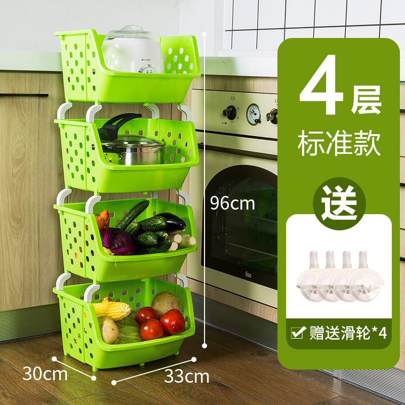 그린·4레이어·표준 스타일