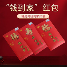 ���l�^��������t��2026�����R��t��  ���Ƿ��X���Ҽt��