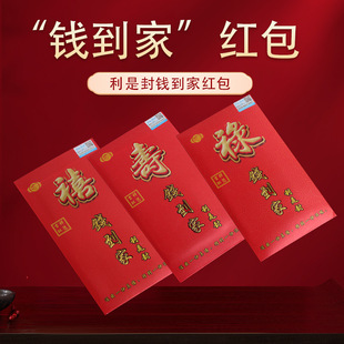 ���l�^��������t���t��  ���Ƿ��X���Ҽt��