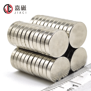 Toy packaging strong magnetic diameter 10*1/2/3/4mm rare earth neodymium iron boron magnet Wood Products process strong magnetic