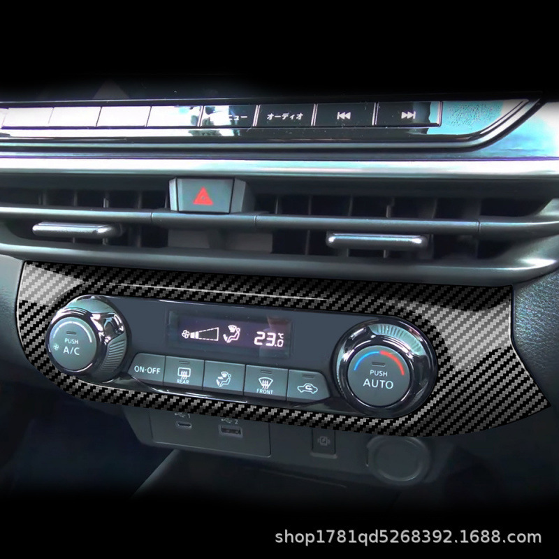 Nissan Note E13 üçün kondisioner düymə çərçivəsi, ABS plastik