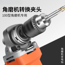 ��荊A�^�����D�Q���^10/13/16mm耳�ˮ��B�ӗU�־o���i�F�A�^