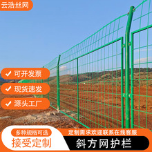 �p߅�z�o�ھW�BֳȦ�ؾGɫ�����o�ھW���ٹ�·����䓽z܇�g���x�W