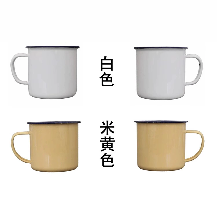 Enamel Iron Tea Mug, Retro Solid Colors, Multiple Capacities 120–1100 ml