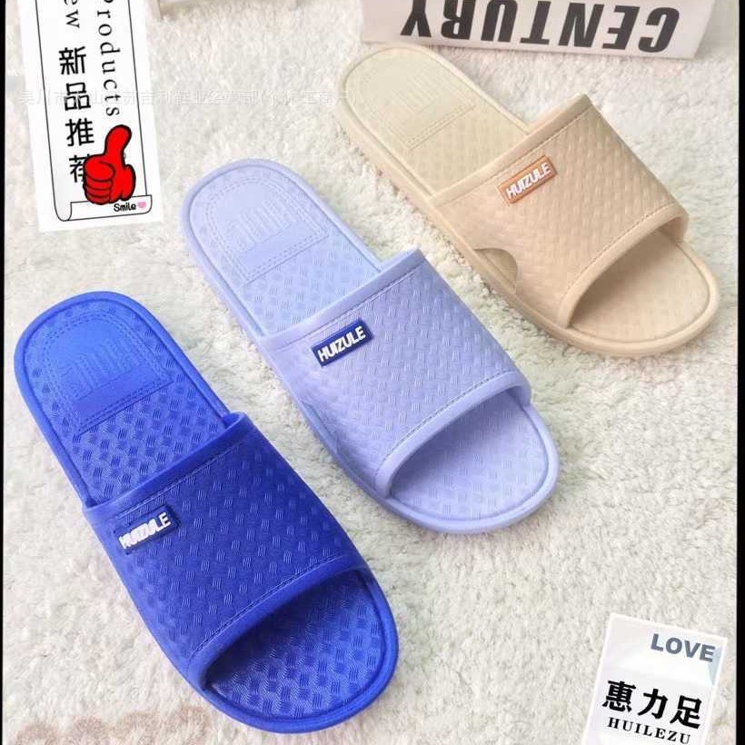 家居休闲舒适平跟简约款塑料男拖鞋 春夏季日常户外时尚PVC一字拖