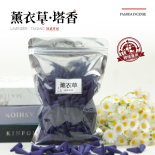 �ӝ�޹�²������F�����҃ȳ���S�����l�羳ֱ��60��100�����b