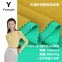 婴儿螺纹随身打底抓毛