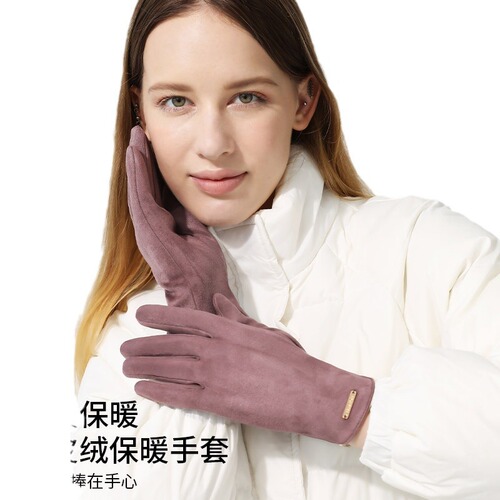 MEETSUNNY Couples Touch Screen Winter Fleece Mittens with Extra Warmth for Riding, Thickened Fleece Gloves