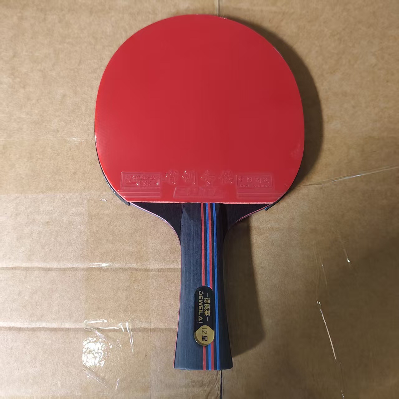 12성 [프로] 라켓 1개 구매 시 라켓 가방 증정, 공 6개 추가 증정