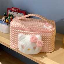 可爱猫咪化妆包 少女心卡通刺绣樱桃便携洗漱包大容量手提收纳包