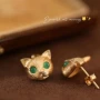 猫博士镀金镶嵌立体耳钉