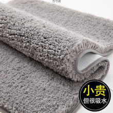 ԡ�ҵ؉|�l���gë�q����ˮ�ٸ��T�|�M�T����T���_�|���ҵ�̺���l