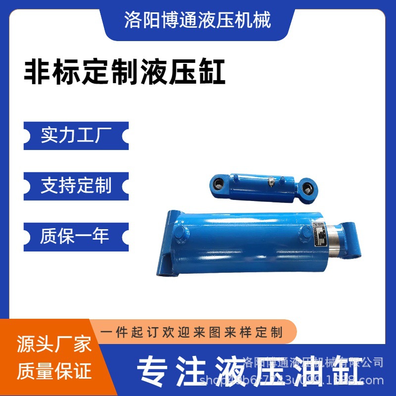 柱塞式液压泵缸多节式伸缩液压缸高压液压油缸支持定制