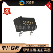 AO3400 SOT23 N����mos�ܳ�ЧӦ��30V 6A A09T���ؿ���