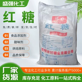 洗涤剂;生物肥料;其他化肥