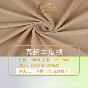 �S��ֱ�N�泬��Ƥ�q�p�揗�����Ь�����ײ��Ϸ��b������Ƥ�q����