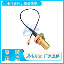 SMA�B�Ӿ� 2G3G4G5G�B���� ͬ�S�B����